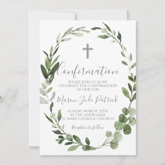 緑の枠確認招待状 招待状 (正面)