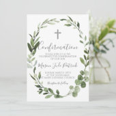 緑の枠確認招待状 招待状 (スタンド正面)