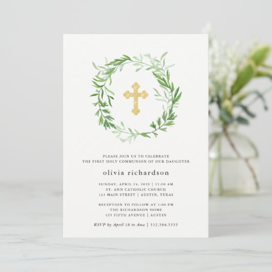 緑の植物の葉のリースの最初聖餐式 招待状 (スタンド正面)