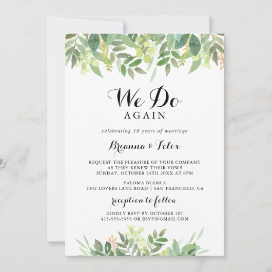 緑の植物の葉の再生を誓う 招待状 (正面)