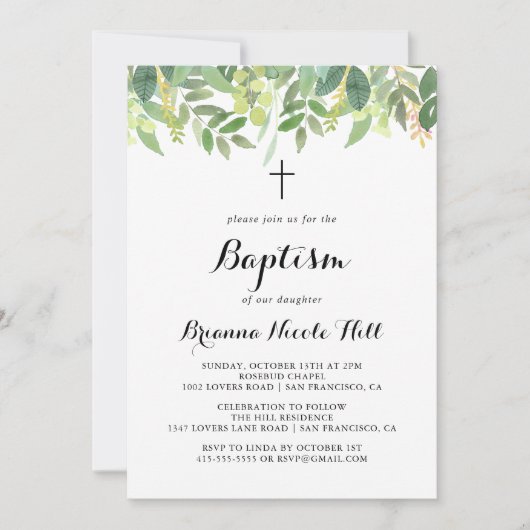 緑の植物の葉の書道の洗礼 招待状 (正面)