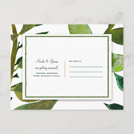 緑の植物グリーティング、輝く植物の葉、【保存の日】 案内ポストカード (裏面)