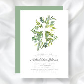 緑の植物学が宗教の最初の聖餐式を横断 招待状
