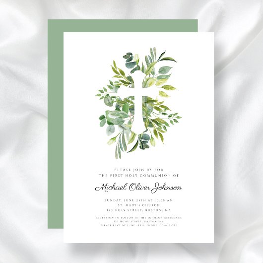 緑の植物学が宗教の最初の聖餐式を横断 招待状