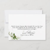 緑の植物学水彩書結婚道 サンキューカード (裏面)