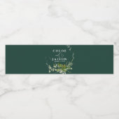 緑の植物学水彩書結婚道 ペットボトルラベル (シングルラベル)