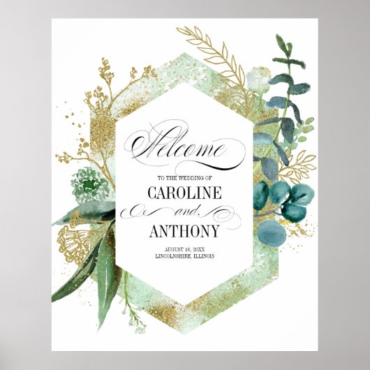 緑の植物学結婚の歓迎サイン ポスター (正面)