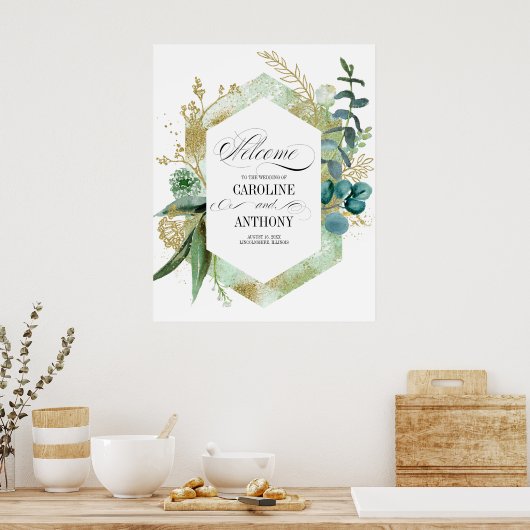 緑の植物学結婚の歓迎サイン ポスター (キッチン)