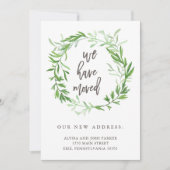 緑の植物学葉の発表 案内状 (正面)