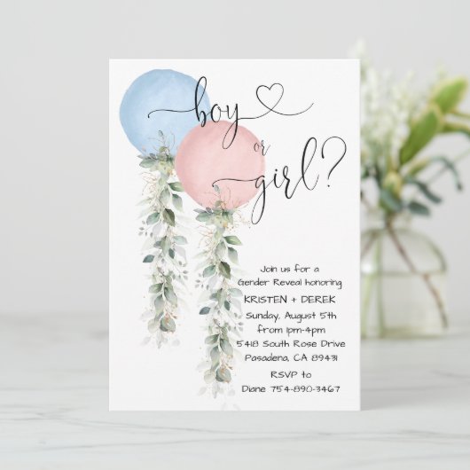 緑の水の色のバルーン性別が侵入者を明らかにする 招待状 (スタンド正面)