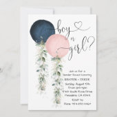 緑の水の色のバルーン性別の表示 招待状 (正面)