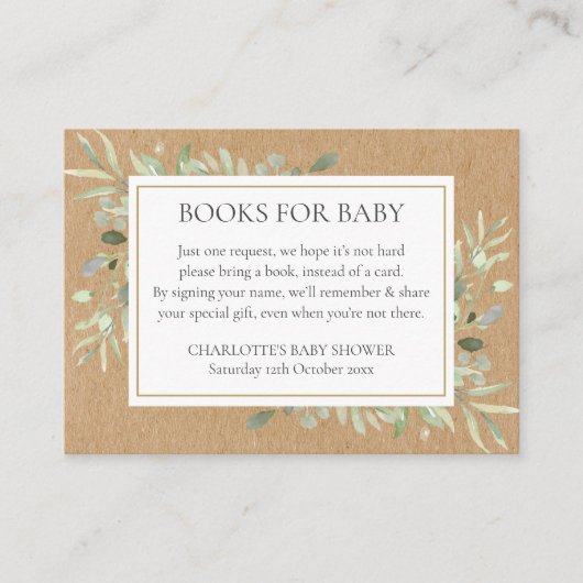 緑の水の色の本リクエスト赤ちゃんシャワー エンクロージャーカード (正面)