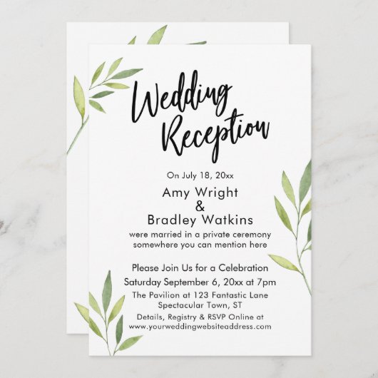 緑の水の色の葉のウェディングレセプション 招待状 (正面/裏面)
