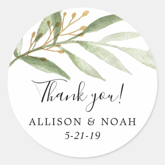 緑の水の色は緑の金ゴールド葉の賛成 ラウンドシール (正面)