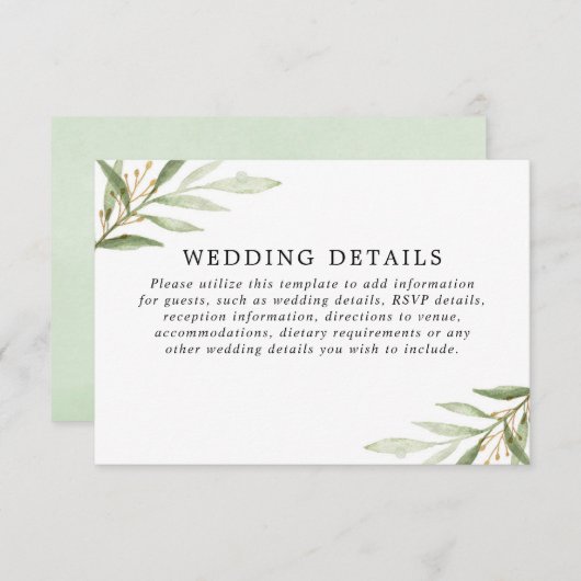 緑の水は緑の金ゴールド結婚の詳細 エンクロージャーカード (正面/裏面)