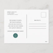 緑の水彩松 |おめでとう シーズンポストカード (裏面)