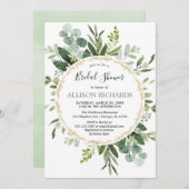 緑の水彩画モダンブライダルシャワー 招待状 (正面/裏面)