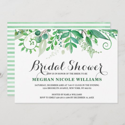 緑の水彩葉のブライダルシャワー招待 招待状 (正面/裏面)