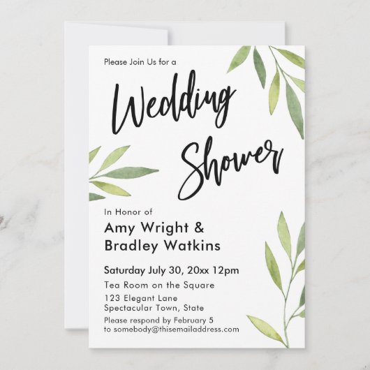緑の水彩葉ウェディングシャワー 招待状 (正面)