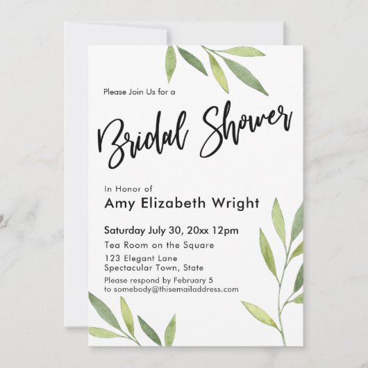 緑の水彩葉ブライダルシャワー 招待状 (正面)