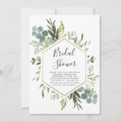 緑の水彩金ゴールド六角ブライダルシャワー 招待状 (正面)