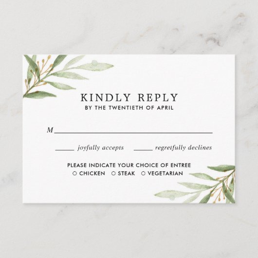 緑の水色の緑の金ゴールド離れRSVP エンクロージャーカード (正面)