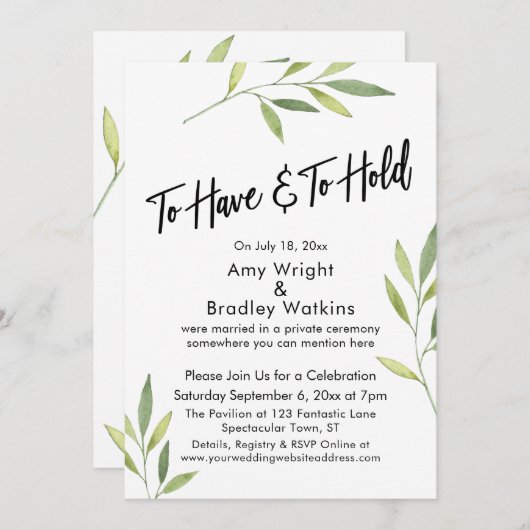 緑の水色の葉を保持する 招待状 (正面/裏面)