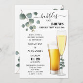 緑の泡とブライトカップルがシャワー 招待状 (正面/裏面)