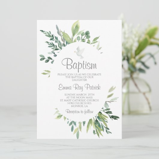 緑の洗礼 招待状 (スタンド正面)