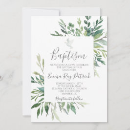 緑の洗礼 招待状