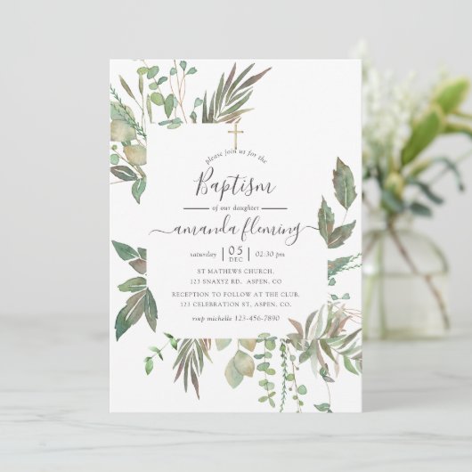 緑の洗礼 招待状 (スタンド正面)
