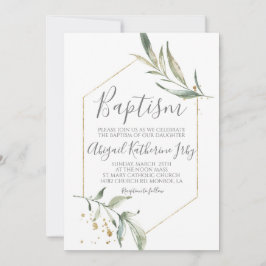 緑の洗礼 招待状