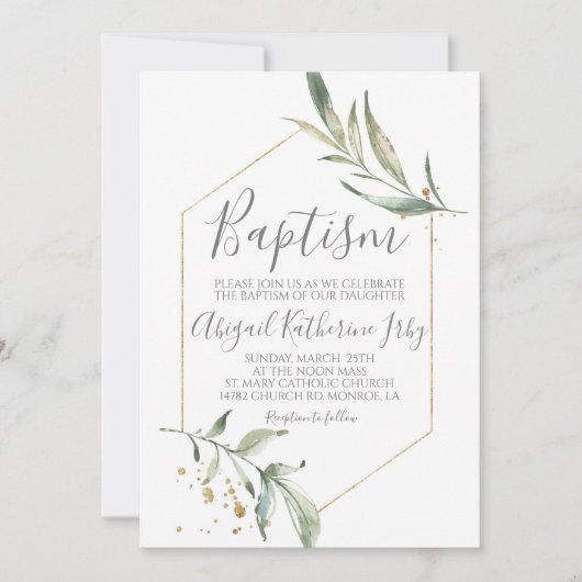 緑の洗礼 招待状 (正面)