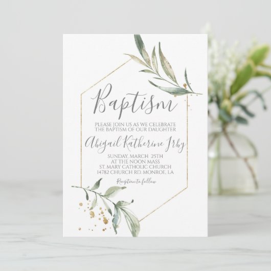 緑の洗礼 招待状 (スタンド正面)