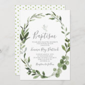 緑の洗礼 招待状 (正面/裏面)