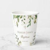 緑の洗礼 紙コップ (裏面)