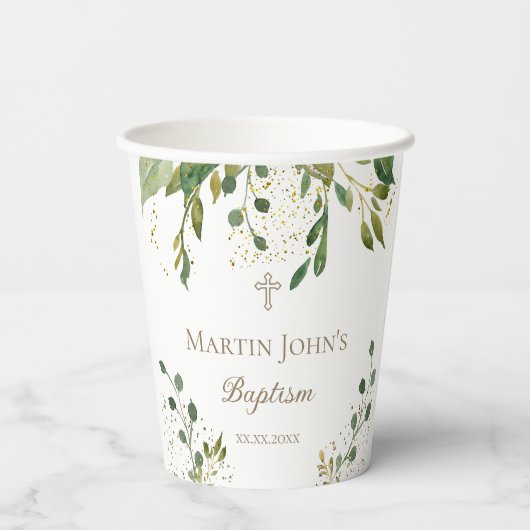 緑の洗礼 紙コップ (裏面)