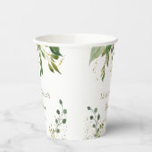 緑の洗礼 紙コップ (左)