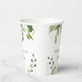 緑の洗礼 紙コップ (右)