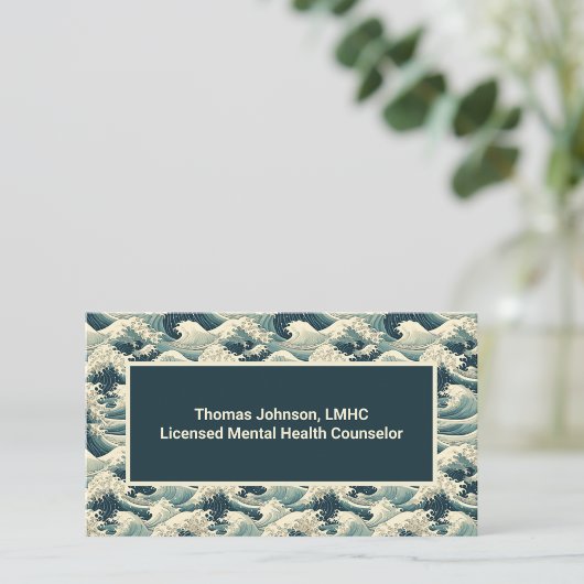 緑の海波心理療法士カウンセラーのヒーラー 名刺