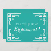 緑の渦巻きが可愛い私の花嫁になる 招待状 (正面/裏面)