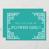 緑の渦巻き枠がキュートなお願い - 花嫁として一緒にいてくれる? 招待状 (正面/裏面)