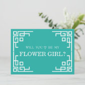 緑の渦巻き枠がキュートなお願い - 花嫁の花を飾ってくれる？ 招待状 (スタンド正面)