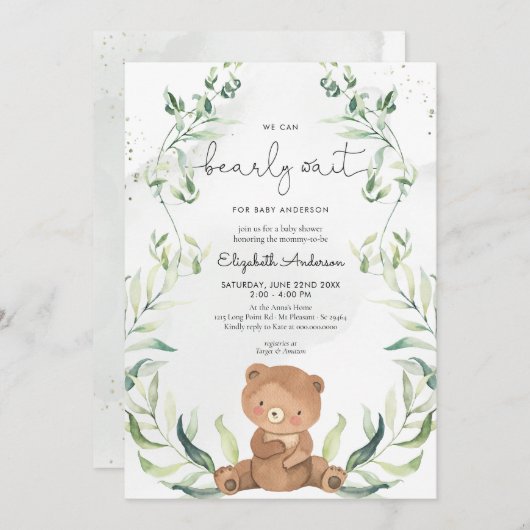 緑の熊のベ男女兼用ビーエレガントシャワー 招待状 (正面/裏面)