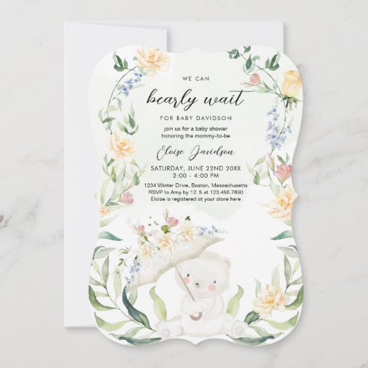 緑の熊の黄色男女兼用い赤ちゃんシャワー 招待状 (正面)