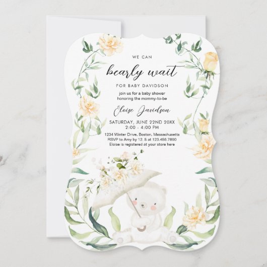 緑の熊男女兼用黄色の赤ちゃんシャワーI 招待状 (正面)