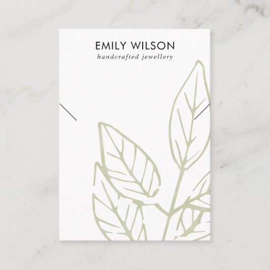 緑の熱帯植物相ネックレスバンドディスプレイB 名刺 (正面)