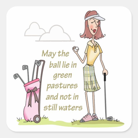 緑の牧草地に横たわる スクエアシール (正面)