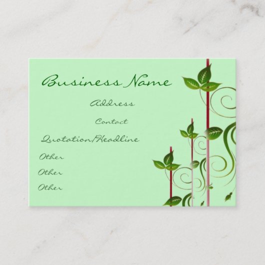 緑の生命名刺 名刺 (正面)