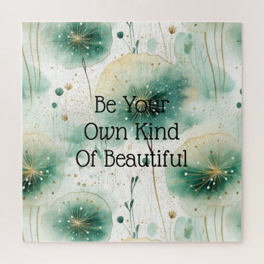 緑の白い花 ジグソーパズル (縦)